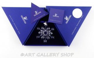 Swarovski Crystal Annual Christmas Ornament 2004 Star Snowflake