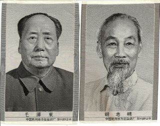 Prc Cultural Revolution 9 Silk Embroideries 95x146mm Mao,  Ho Chi Min,  Lenin,  Stalin