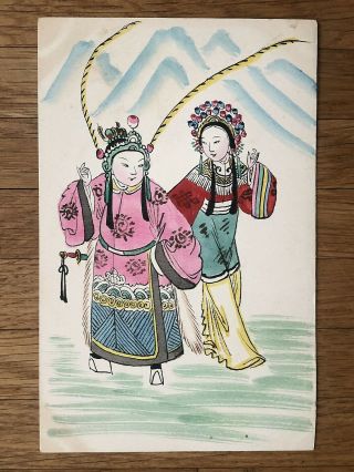 China Old Postcard Hand Painted Chinese Women Dressed Up Peking Opera Actors