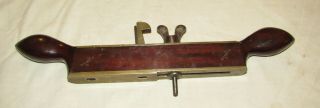 Unusual Fine Quality Mahogany & Brass Plane Router Tool 19thc Woodworking Tool