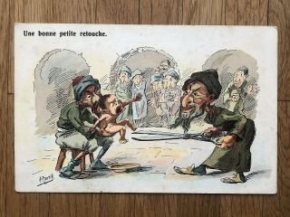 Judaica Old Postcard Propaganda Anti Semitic Jewish Good Little Touch Up