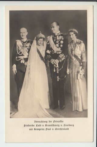 Wedding Pss Friederike Luise Of Hannover & Crown Prince Paul Of Greece Rare