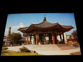 Vintage Postcard,  Seoul,  South Korea,  View Of Pagoda,  To Seattle,  Wa,  Army Postmark