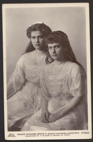 Russian Royalty Postcard Grand Duchess Marie & Anastasia