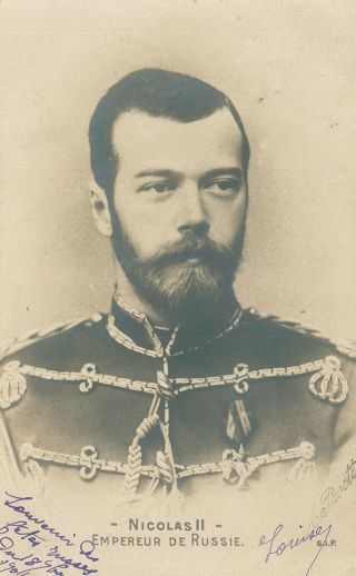 Russia - Royalty - Nicolas Ii Empereur De Russie