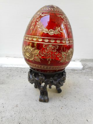 Vtg.  Russian Hand Carving Red Glass Easter Egg With Stand