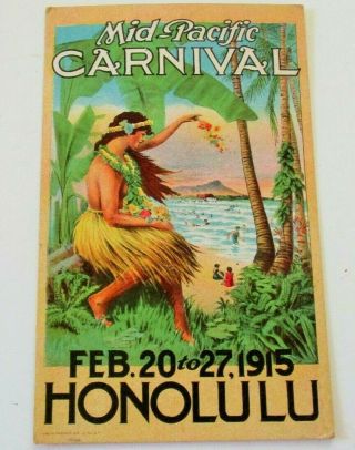 1915 Honolulu Th Hawaii Mid - Pacific Carnival Hula Maid Roesch Poster Art