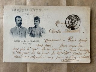 1896 Old Postcard Russia Nicolas Ii & Alexandra - Feodorovna Visite To France