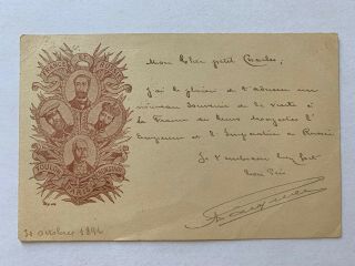 1896 Old Postcard France & Russia Friendship Nicolas Ii Of Russia