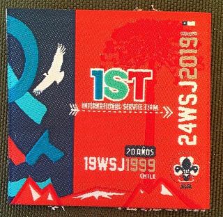 A9128 24th World Scout Jamboree 2019 Bsa Usa Chile Contingent Ist Patch