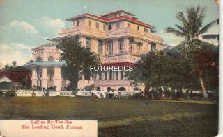 George Town Penang Malaysia Early Hotel Advertising Postcard,  Raffles By The Sea