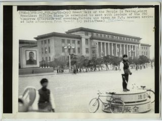 Horst Faas Vintage 1972 The Great Hall Of The People,  Peking,  China Press Photo