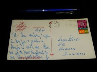 Vintage Postcard,  YORK CITY,  NY,  Park Lane Hotel,  Central Park,  To Hudson,  IL 2