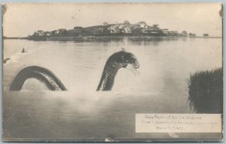 Sea Serpent Ipswich Ma Antique Real Photo Postcard Rppc Photomontage By Dexter