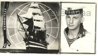 Soviet Sailor Handsome Young Man Guy Boy Military Fleet Kronshtadt Vintage Photo