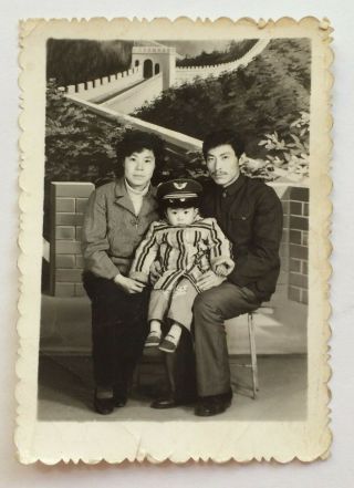 1980s China Family The Great Wall Studio Painting Background Chinese Photo