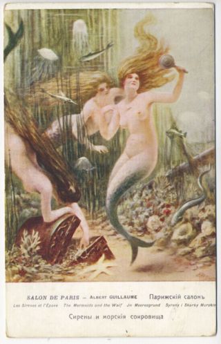 Albert Guillaume Nude Mermaids Treasure Chest Rare Postcard