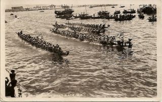 Chinese Photo Postcard 1956 Hong Kong China Rowing Crew Asia Kowloon Rppc