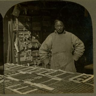 China,  Hangzhou: The Chinese Bookseller - Old Stereoview Photo