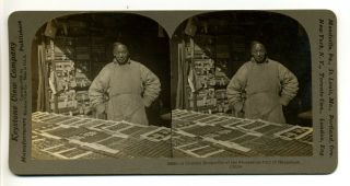 China,  Hangzhou: the Chinese Bookseller - Old Stereoview Photo 2