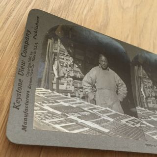 China,  Hangzhou: the Chinese Bookseller - Old Stereoview Photo 4
