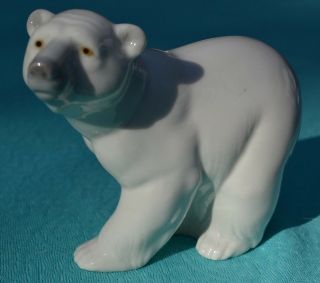 5 " Lladro Polar Bear