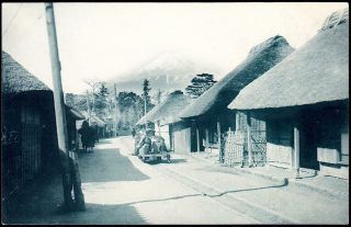 Japan C.  1910 