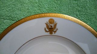 Presidential White House China Lunch Plate - Ferdinand Magellan