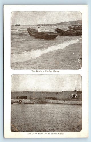 Chefoo,  China - Rare Early 1900s Multiview Postcard - Boats & Taku Forts - D1