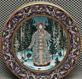Heinrich Germany Villeroy & Boch set of 12 Russian Fairy Tales Ltd Ed plates 10