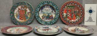 Heinrich Germany Villeroy & Boch set of 12 Russian Fairy Tales Ltd Ed plates 2