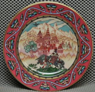 Heinrich Germany Villeroy & Boch set of 12 Russian Fairy Tales Ltd Ed plates 6