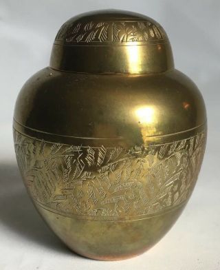 Vintage Small Etched Leaf Print Brass Urn
