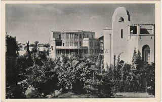 Israel - Tel - Aviv - The House Of Bialik And The Municipality