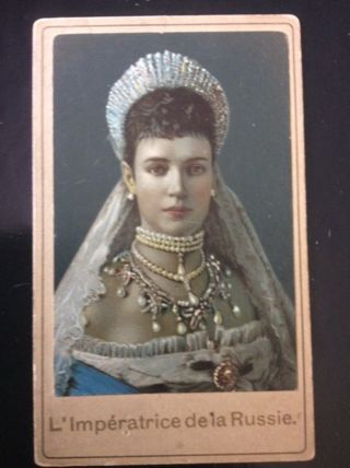 Old Color Cdv Russian Imperial Antique Photo Russia Czarina Maria Fedorovna Tzar