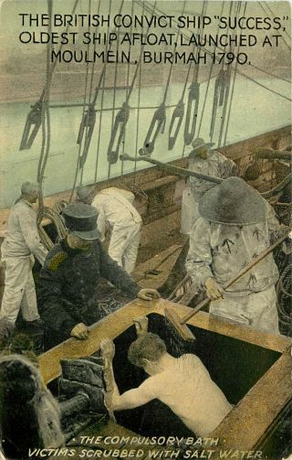 Postcard British Convict Ship Success Compulsory Bath Salt Water Scrub