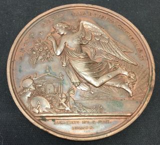 Ireland 1865 Dublin Int.  Exhibition Arts & Manufacturers Medal Je Barton K613