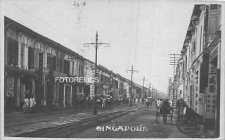 Singapore Malaysia - Early Real Photo Card