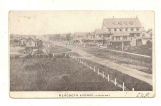Rehoboth Avenue North Side Postcard 1907