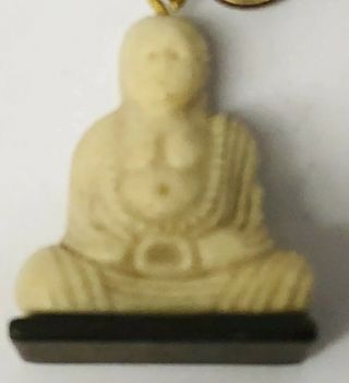 Vintage Buddha Mid Century Italian Novelty Key Ring / Keychain Vintage 2