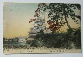 Japan Kumamoto Castle Postcard,  1912 Colombo Ceylon To Geneva With Sc 198