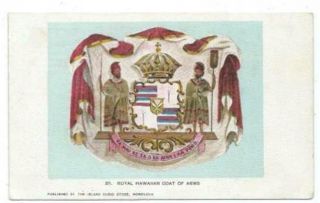 Territory Of Hawaii.  Royal Hawaiian Coat Of Arms.  Early Private Mailing Card.