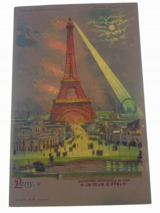 12 French Exposition Universelle De 1900 Hold To Light Postcards