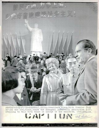 1972 Wire Photo Politics Richard Nixon President Chou En Lai Exhibition 8x10