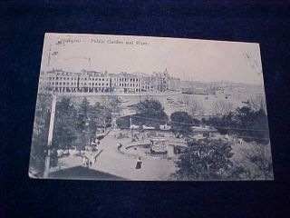 Orig Vintage Chinese China Postcard Shanghai Public Garden And River 1909