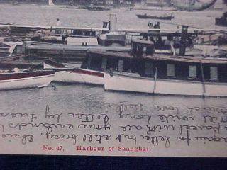 Orig Vintage Chinese China Postcard Custon Harbour of Shanghai 1908 Wuhu 2
