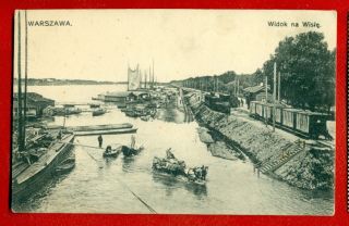 Poland Warsaw Vintage Postcard 1232
