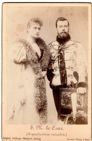 Royalty - Tsar Nicholas Ii & Alexandra Feodorovna - 1894 Uhlenhuth -