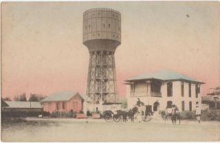 1900/10s Swatow Water Tower & Buildings Tint Postcard China Shantou Amoy Rare