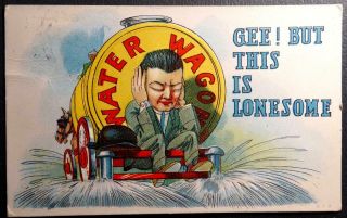 Postcard Gee But This Is Lonesome Man Sitting Along On Back Of Water Wagon